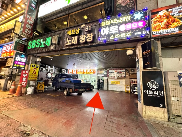 겉바속곱