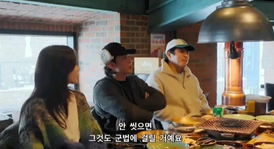 이번에 공개된 내용은 무엇일까?