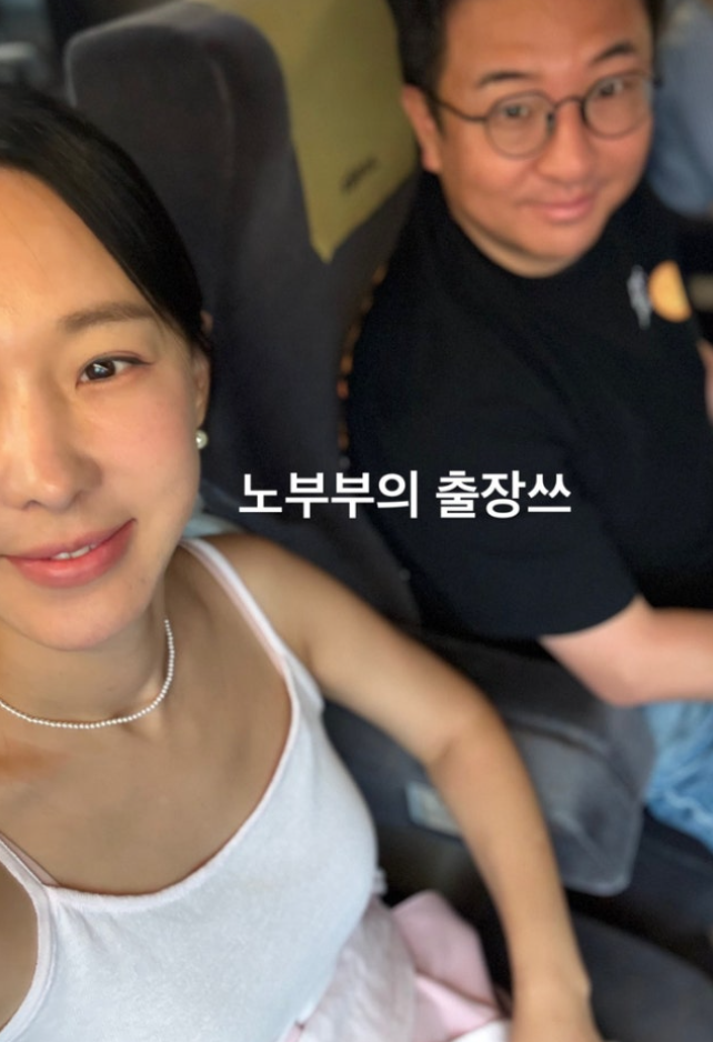 공개된 내용의 배경은 무엇일까?