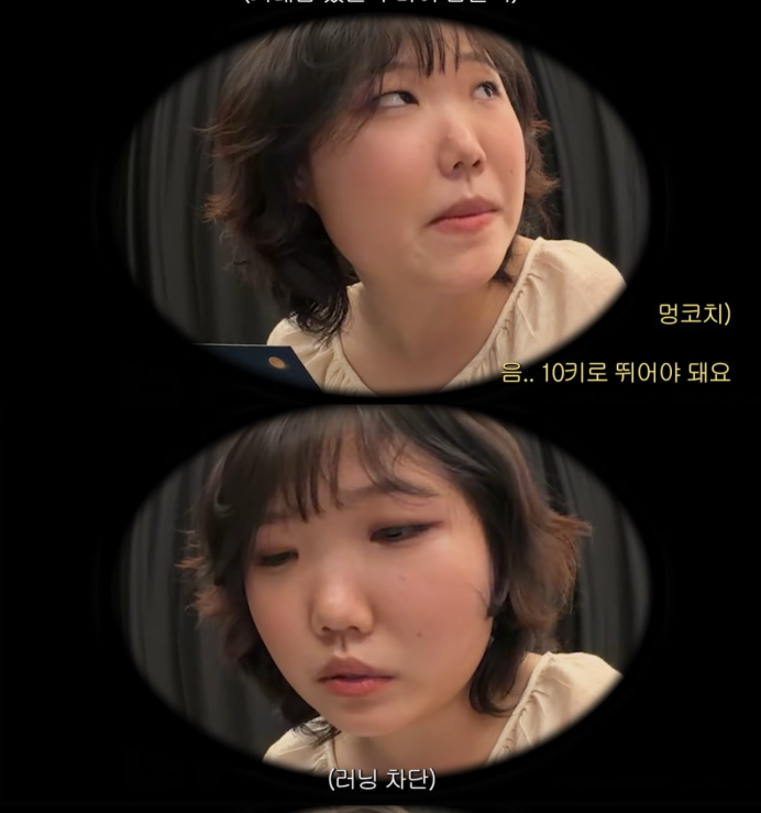 본문이 전하는 핵심은 무엇일까?
