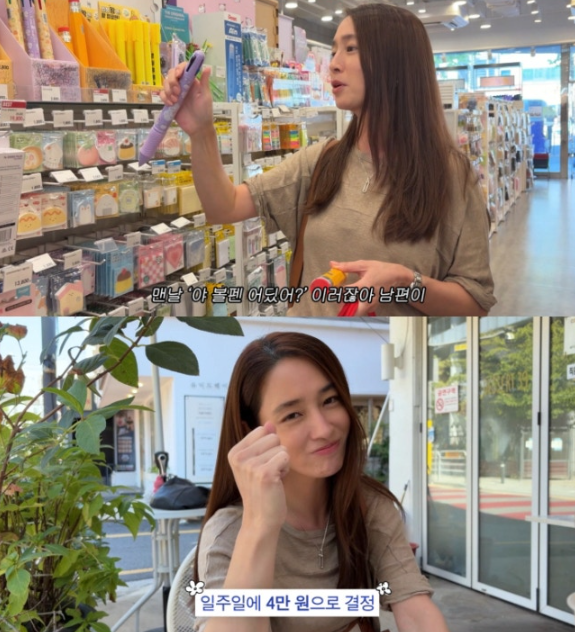 이 대목에서 확인할 내용은 무엇일까?