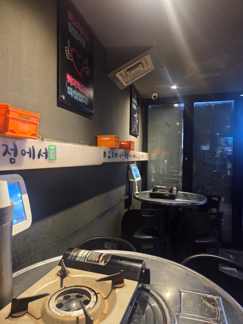 겉바속곱 사진 5