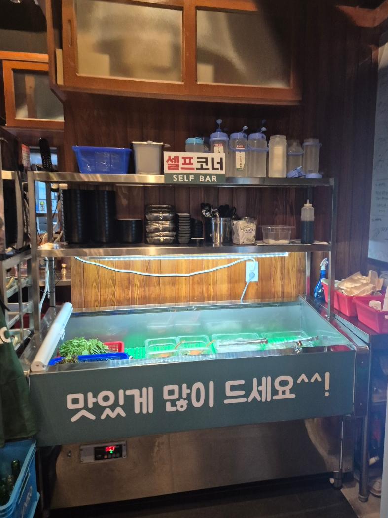 연막창 범계역점 사진 2