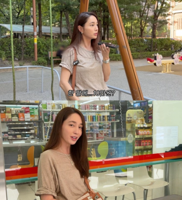 가격에서 확인할 부분은 무엇일까?