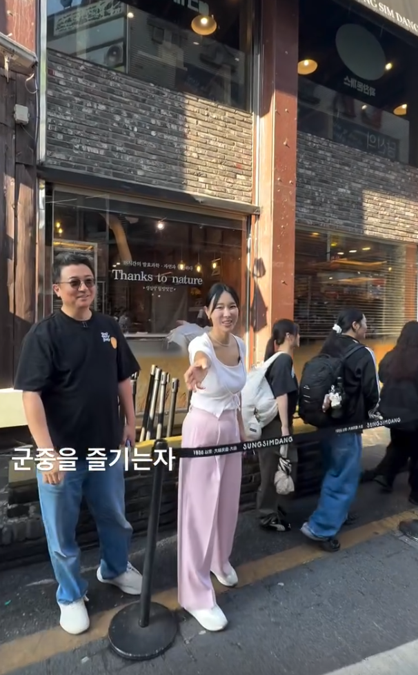 결혼에 관해 어떤 이야기가 나왔을까?