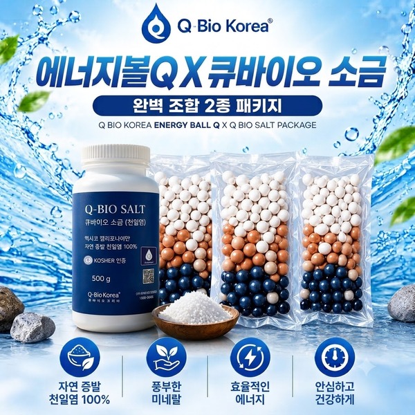 3) 패키지