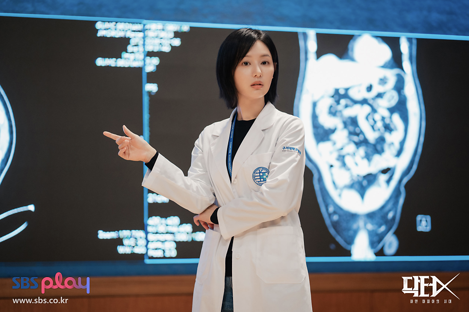 경기에서는 어떤 결과가 나왔을까?