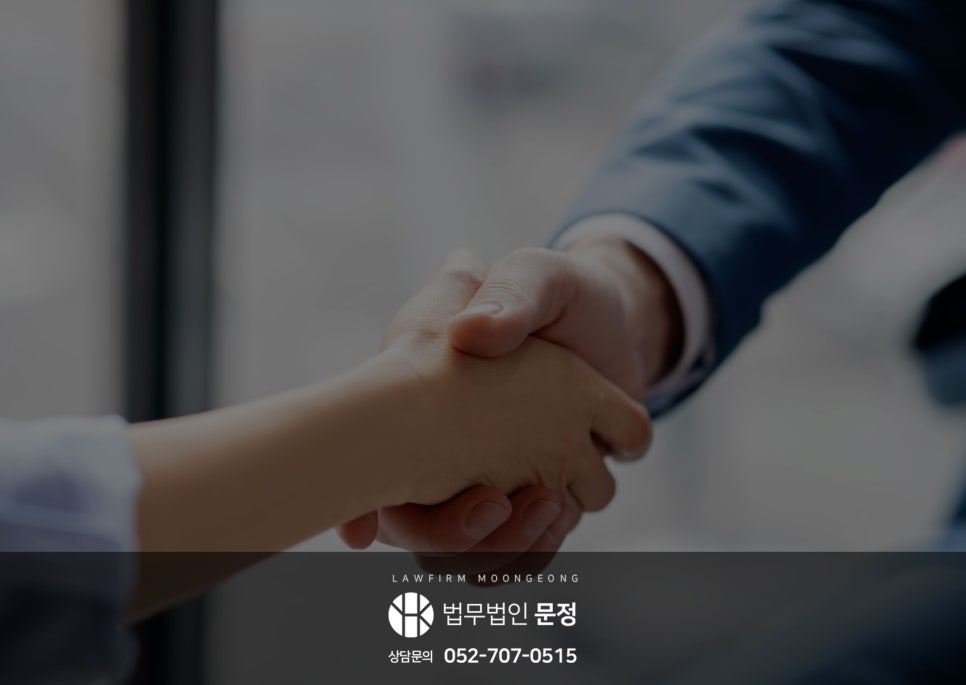 소상공인 개인파산 소송구조 지원 대상과 신청 준비사항