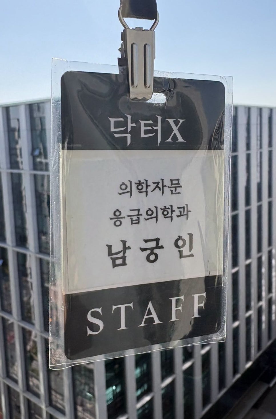 이어지는 이야기에는 무엇이 담겼을까?