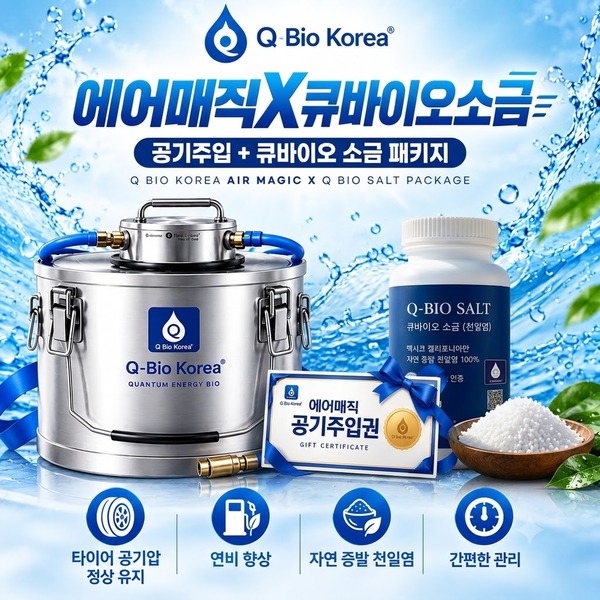 2) 패키지