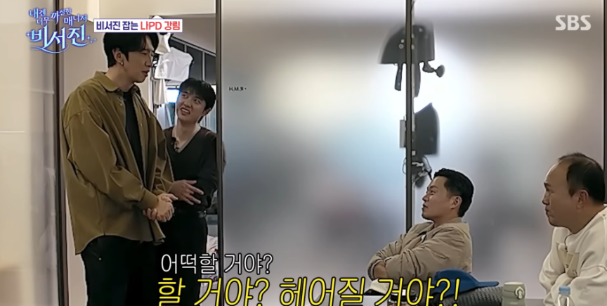 이 대목에서 확인할 내용은 무엇일까?