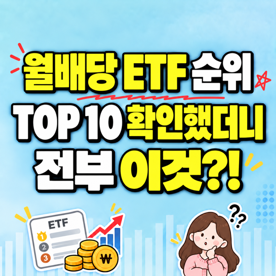 세금의 배경은 무엇일까?