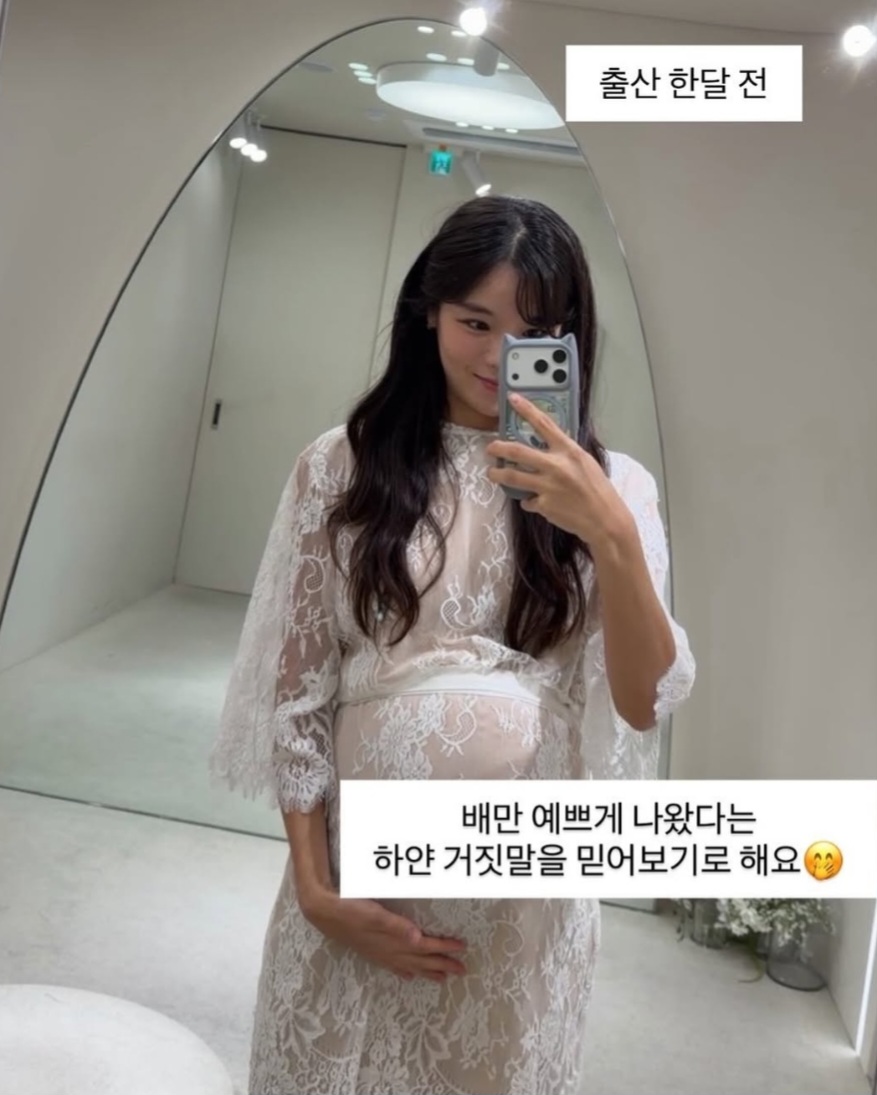 결혼에 관해 어떤 이야기가 나왔을까?