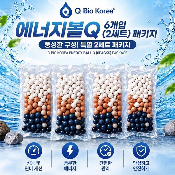4) 패키지