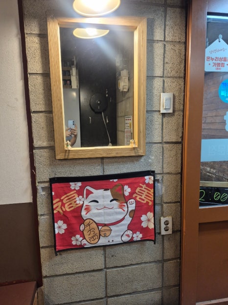 카츠식당 사진 4