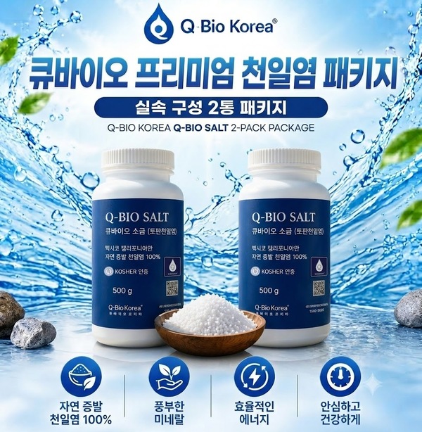 5) 패키지