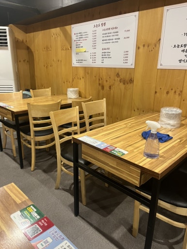 오늘도짬뽕 사진 7