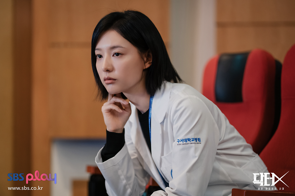 이 대목에서 확인할 내용은 무엇일까?