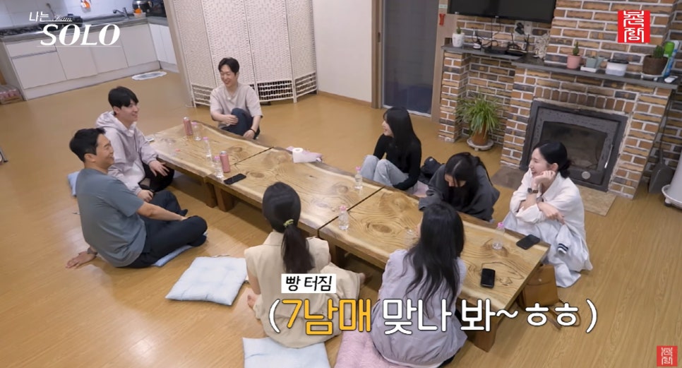 이번에 공개된 내용은 무엇일까?