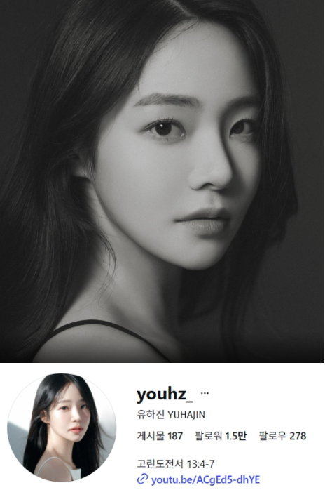 결혼에 관해 어떤 이야기가 나왔을까?