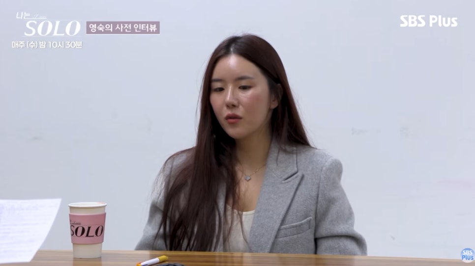 이 대목에서 확인할 내용은 무엇일까?