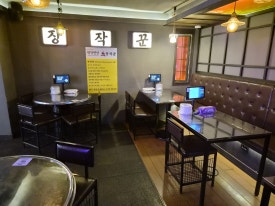 장작꾼 연신내점 사진 7