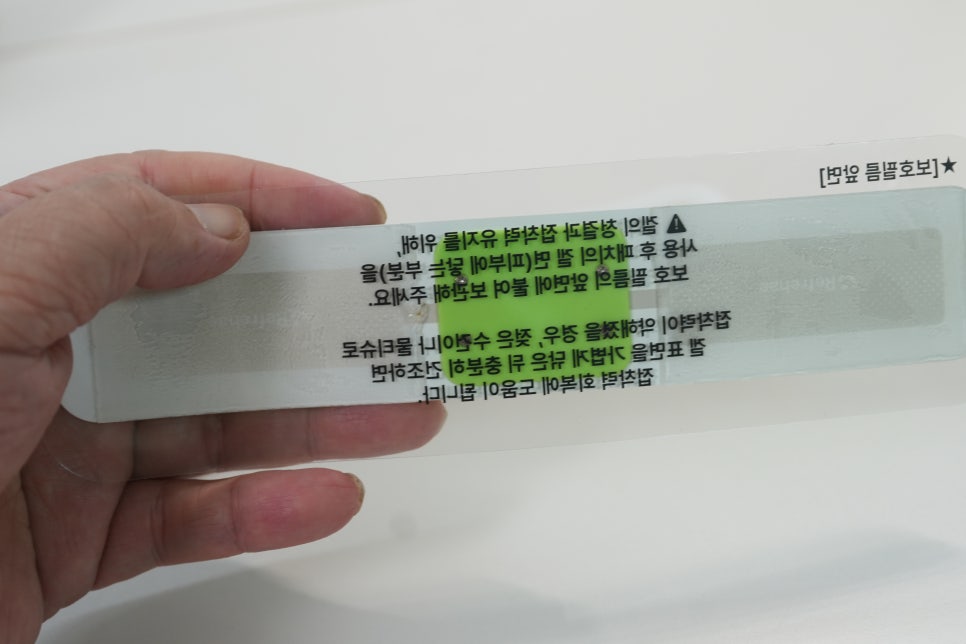 무선 마사지기 리프레해, 책상에서 쓰는 홈케어와 저주파 마사지기 선물 용으로 최적