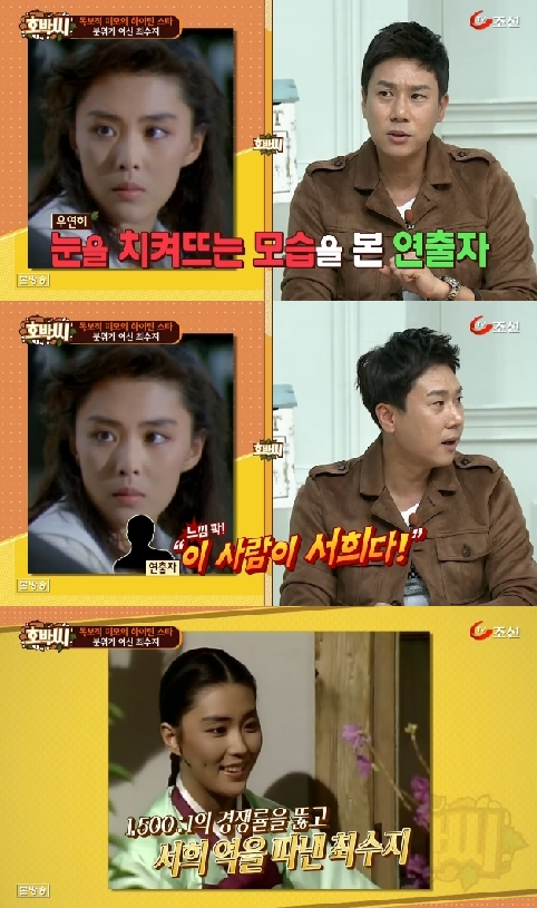 이어지는 이야기에는 무엇이 담겼을까?