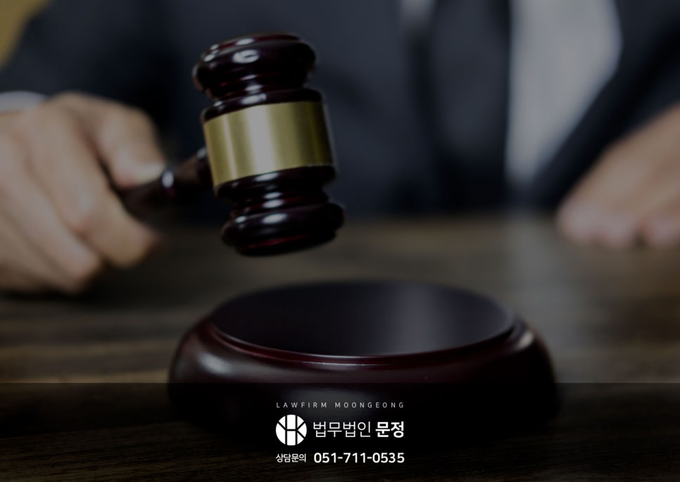 개인회생 신청 시 채권자 확인 방법과 누락 방지