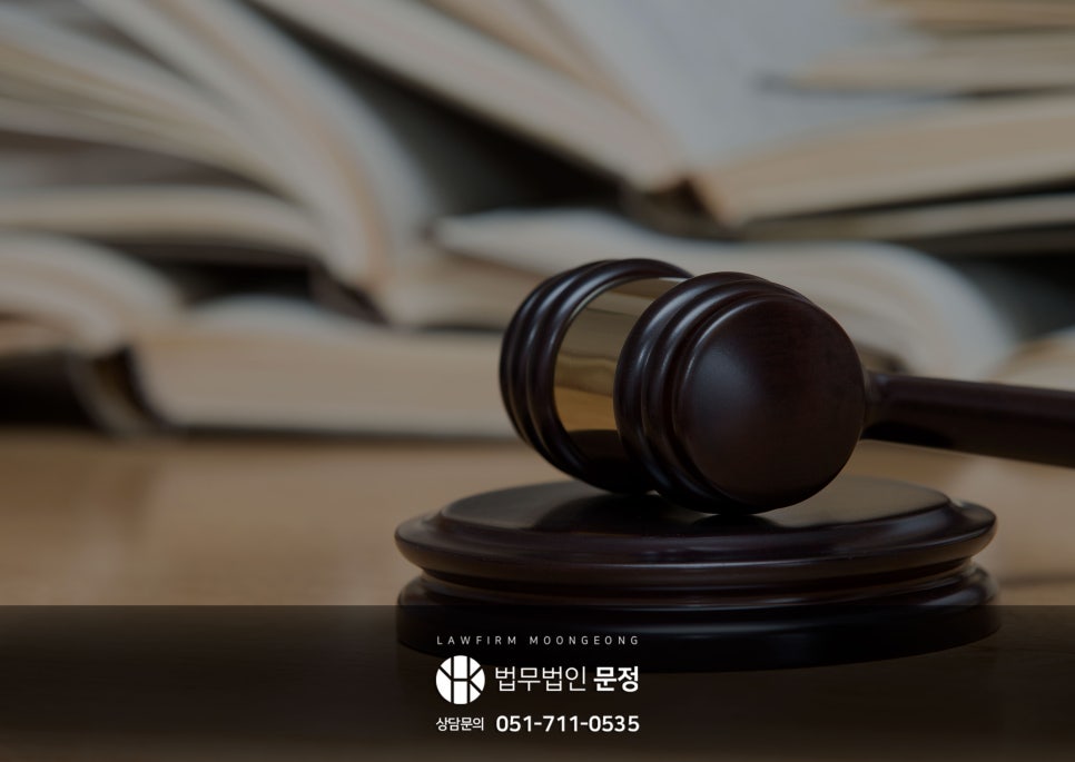 개인회생 신청 시 채권자 확인 방법과 누락 방지