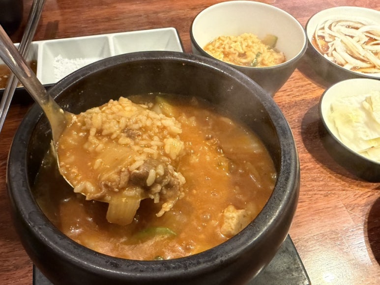 우마주 분당서현점 사진 3