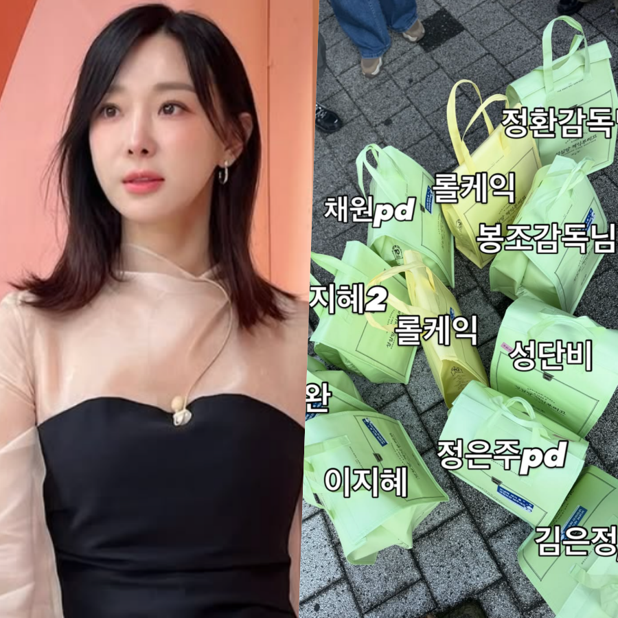 공개된 내용의 배경은 무엇일까?