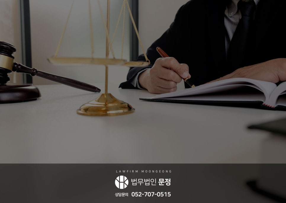 개인파산 신청자격과 소득·재산에 따른 판단 기준