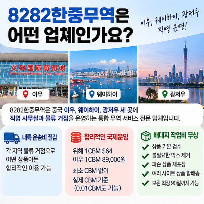 https://postfiles.pstatic.net/MjAyNjEwMTVfMTY3/MDAxNzkyMDQ4MzE4MTk5.szA3TjO34goEGIxnLgx6fUfpc5lQRfy2vOhMVLdBHdkg.IeSPX5vf_PGClTskpYrC6s1ximXP93goYGbbV64Uncgg.PNG/%EC%8A%A4%ED%81%AC%EB%A6%B0%EC%83%B7_2026-10-15_153816.png?type=w966