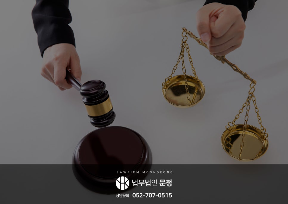개인회생 신청자격과 신청부터 면책까지의 절차