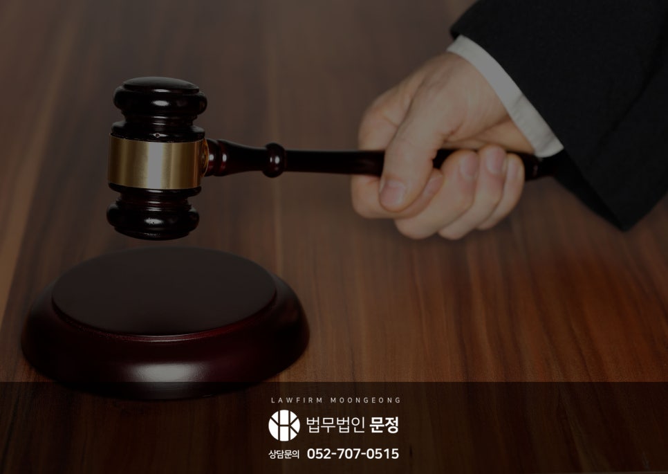 개인회생 신청자격과 신청부터 면책까지의 절차