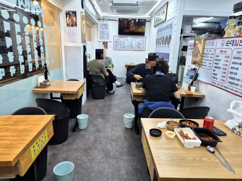 순대일번지 연신내점 사진 3