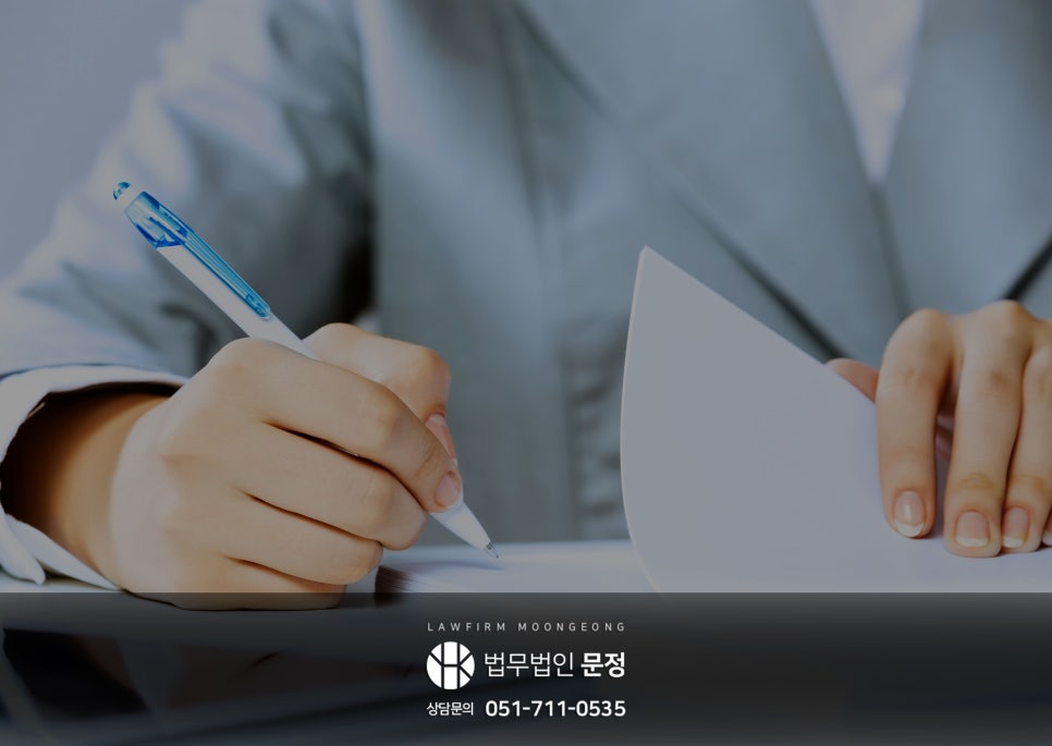 개인회생 신청 시 채권자 확인 방법과 누락 방지
