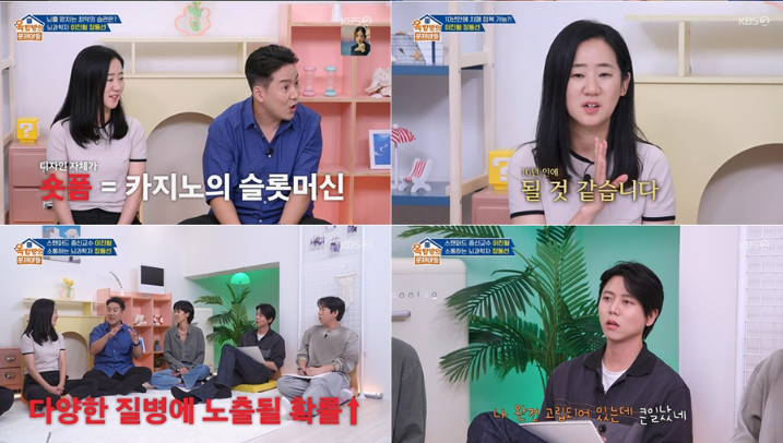 본문이 전하는 핵심은 무엇일까?