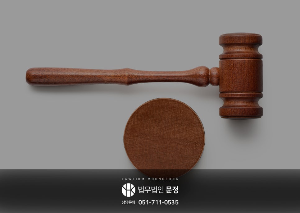 개인회생 신청 시 채권자 확인 방법과 누락 방지