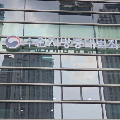 우사 광교점 사진 6