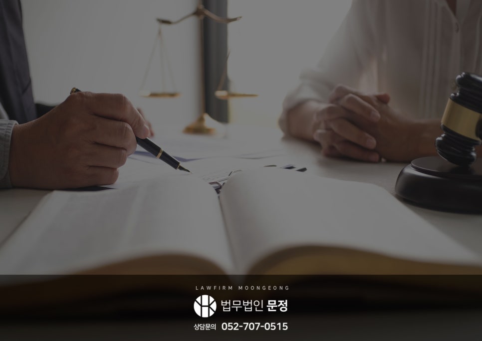 개인회생 신청자격과 신청부터 면책까지의 절차