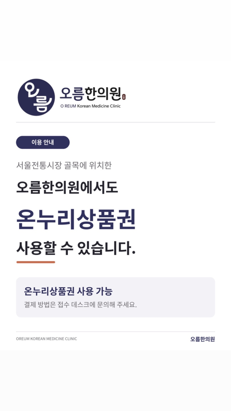 칼럼 본문 이미지