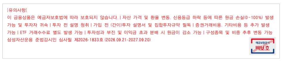 가격에 관해 무엇이 공개됐을까?