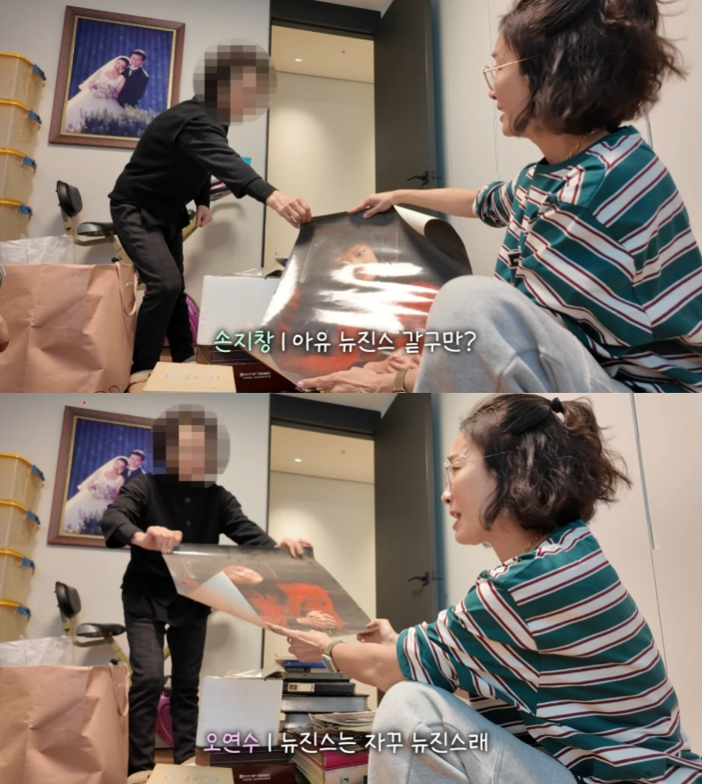 결혼의 배경은 무엇일까?