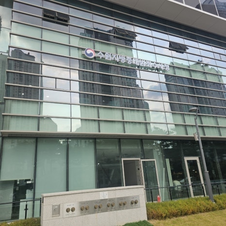 우사 광교점 사진 5