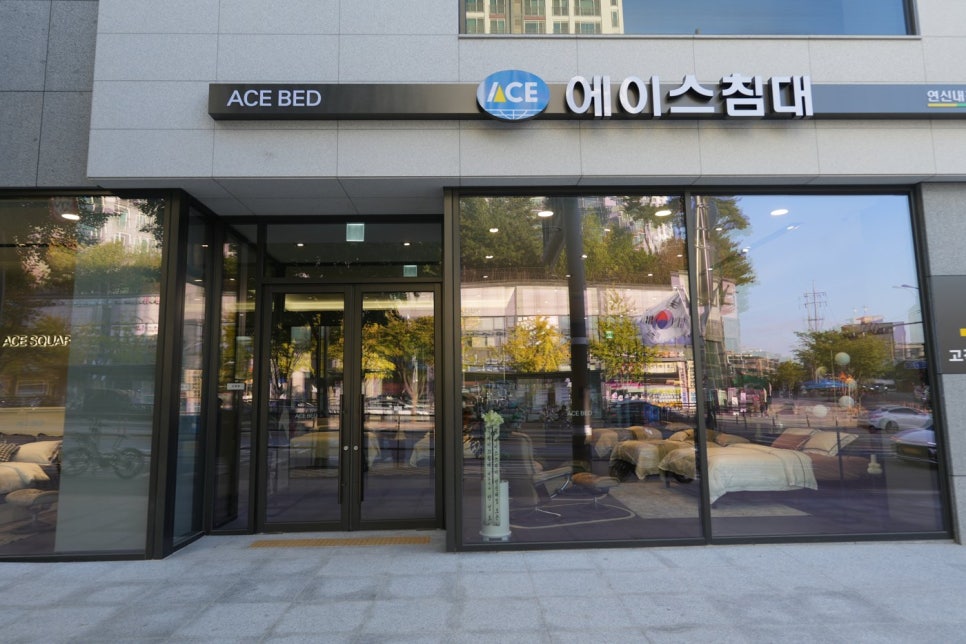스트레스리스 연신내점 프리미엄 리클라이너와 천연가죽소파 둘러보기