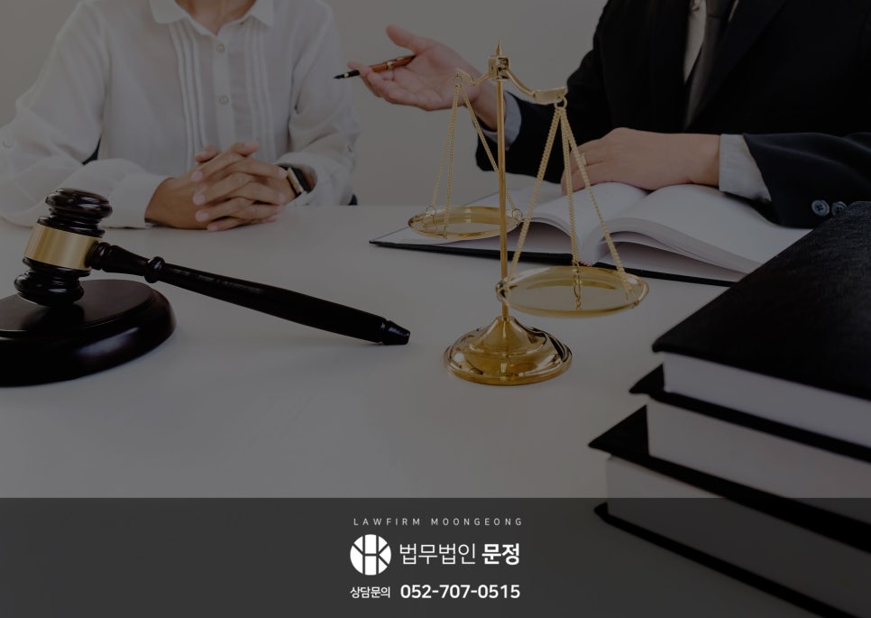 개인파산 신청자격과 소득·재산에 따른 판단 기준