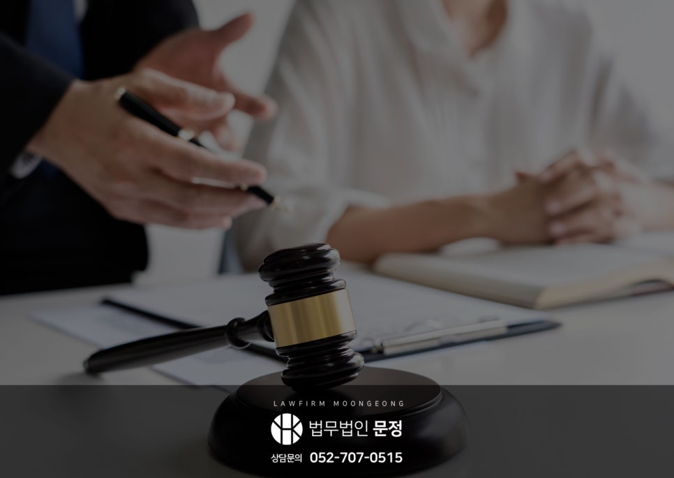개인회생 신청자격과 신청부터 면책까지의 절차