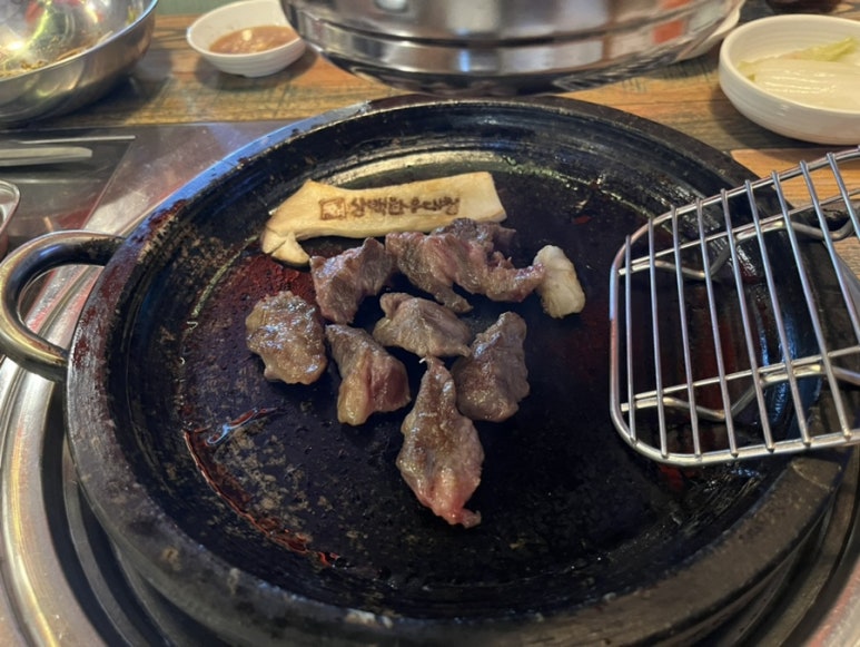 삼백한우대첩 연신내본점 사진 5
